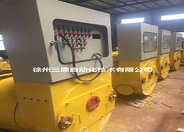 宜宾推荐矿山皮带秤供应商