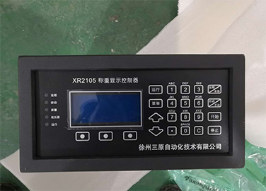 1768874401888516.jpg d1fa033b898b73520029fcd0d95a564f_20210203102153_201.jpg